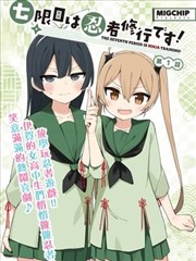 成人免费学习资源语言学习路径封面